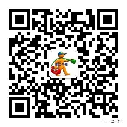 8个关键功能搞懂了,就能快速学会使用万能表!的图16